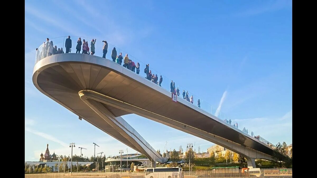 Парящий мост